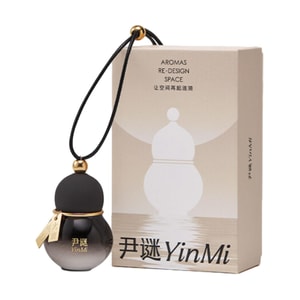 Fulu Series Car Air Freshener Hanging Diffuser Black Gardenia Scent