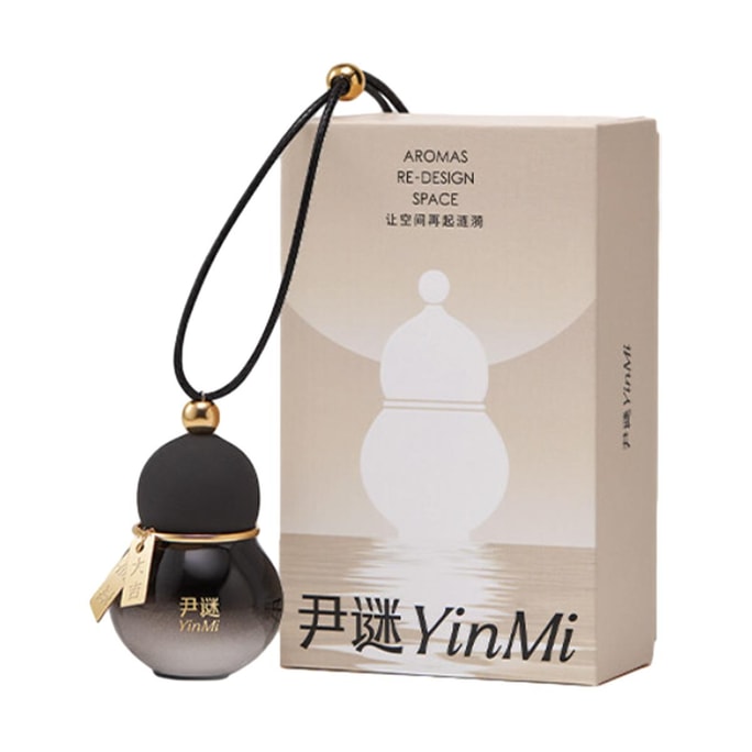 Fulu Series Car Air Freshener Hanging Diffuser Black Gardenia Scent
