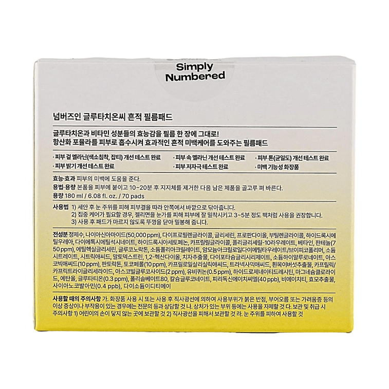 No.5+ Vitamin-Niacinamide Concentrated Pad, 6.08 fl oz (70 Pads) 6