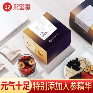 Ginseng Nutritious Tea Ginseng Yellow Essence Wolfberry Mulberry Red Date Maca 120g