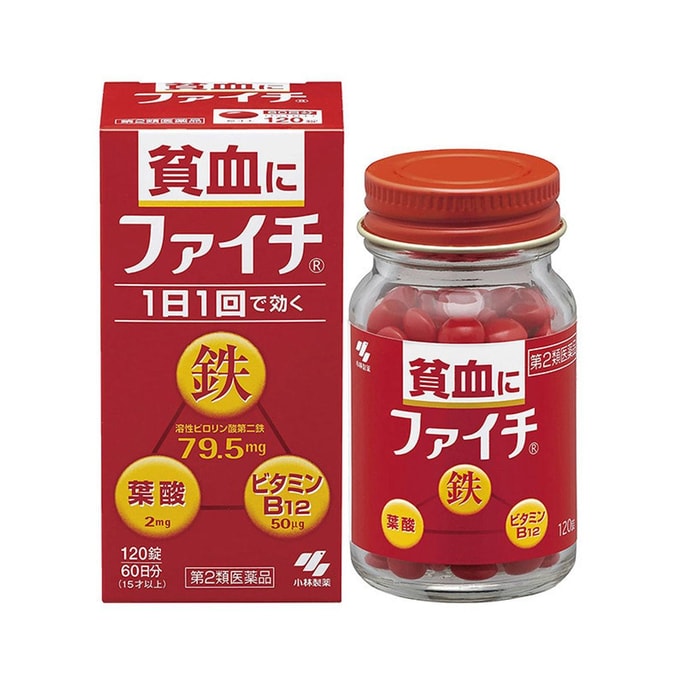 일본 KOBAYASHI 고바야시제약 비타민 엽산 빈혈보조 혈액 및 철분보충 120정 60일