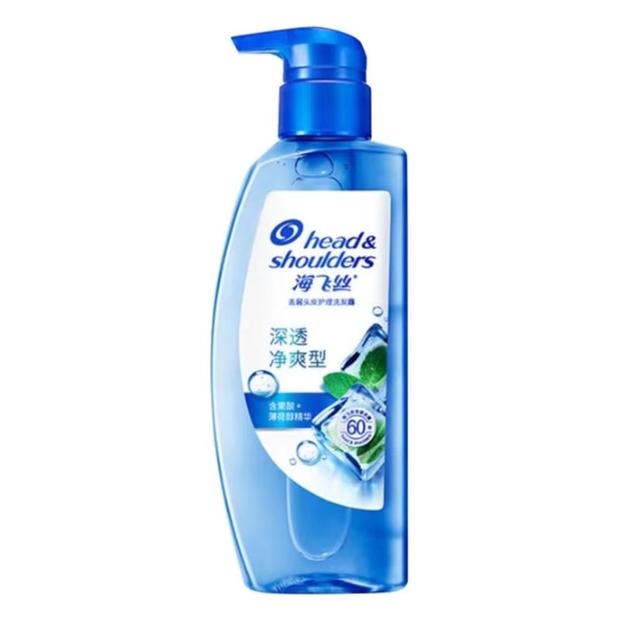 Oil-control, voluminous scalp care shampoo, dandruff removal, softening, oil-control, refreshing and Itch-relieving 360g