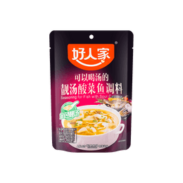 酸菜魚（四川の鍋料理）スープ300g