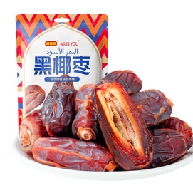  [New Year Essentials] Black Dates 100g, Specialty Dates, Preserved Fruit, Healthy Snack [Can Be Eaten Directly or Used in Soup]