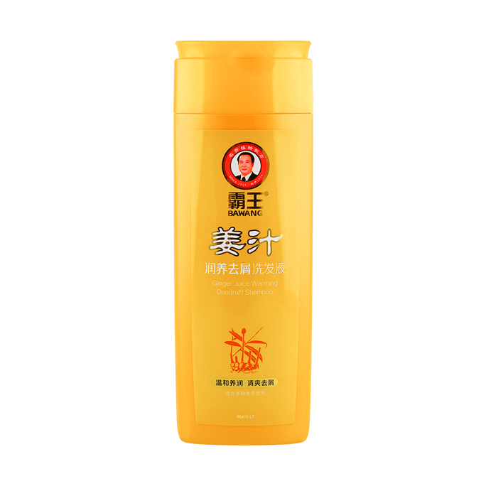 Ginger Moisture Anti-Dandruff Shampoo 400ml