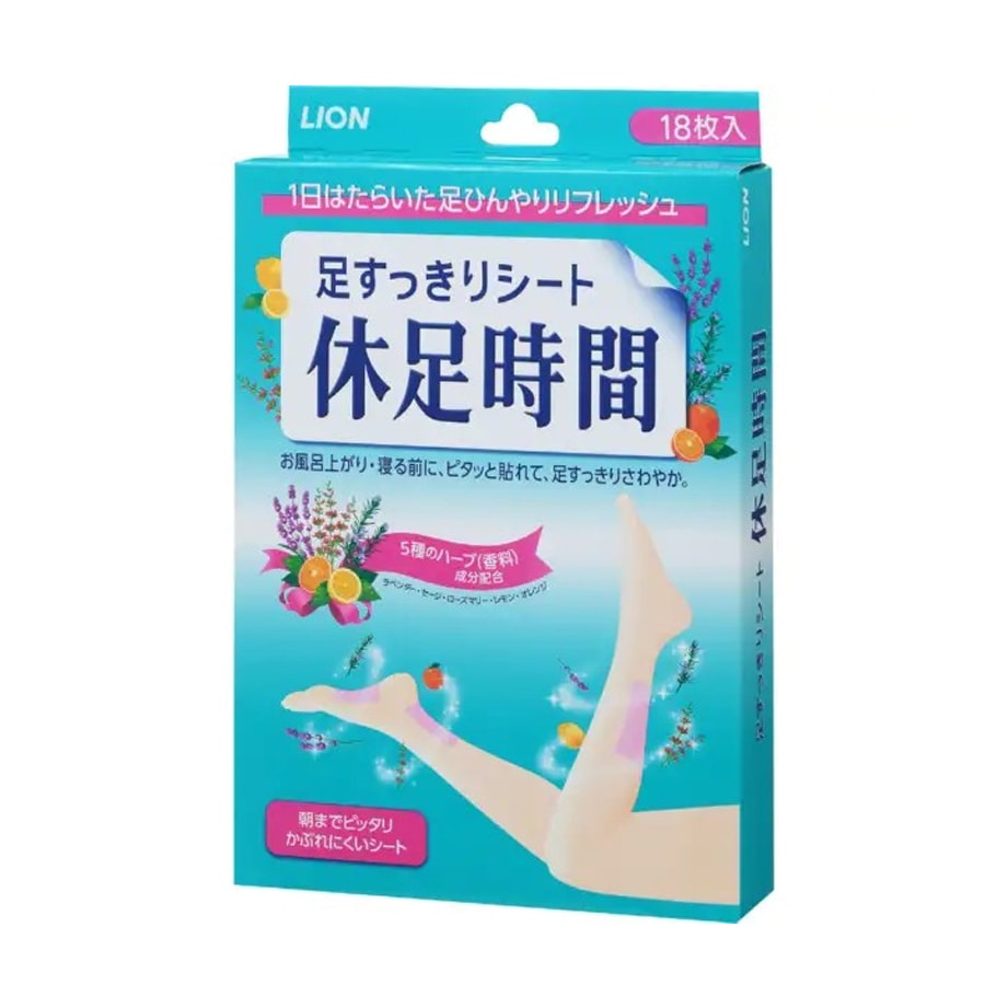 [Expédition directe du Japon] Japon LION Lion Foot Relax Patch rafraîchissant et apaisant, 18 patchs