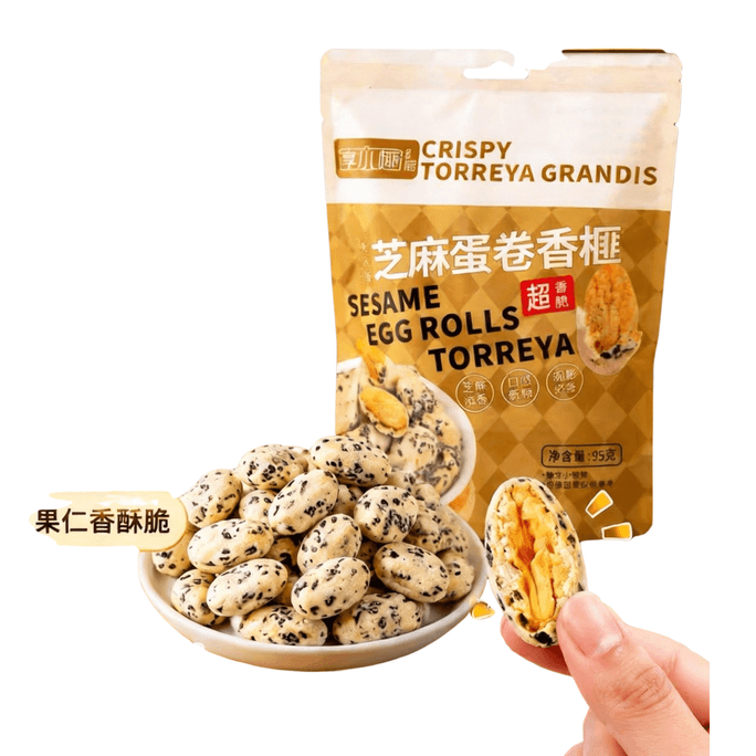 Sesame Crispy Torreya Kernels, Individually Wrapped Snack 95g
