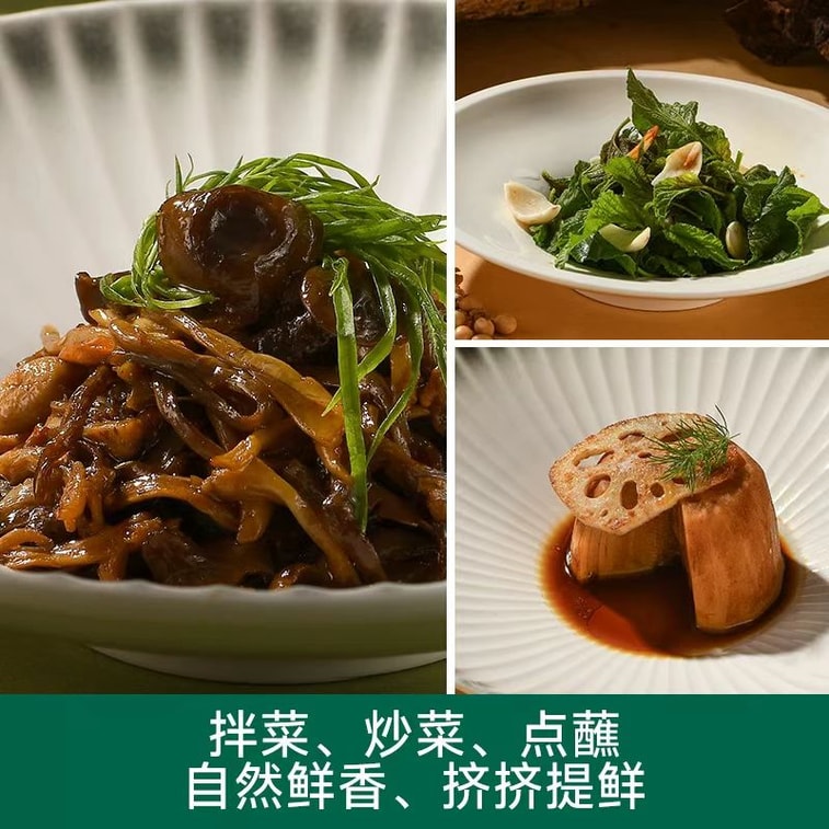 Mushrooms Vegetable Oyster Sause 288g 5