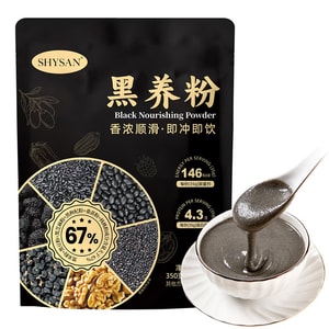 【NEW UPGRADE! More quantity, Same great price!】Black Sesame and Mulberry Healthy Soup Drink 35g*10bags 350g