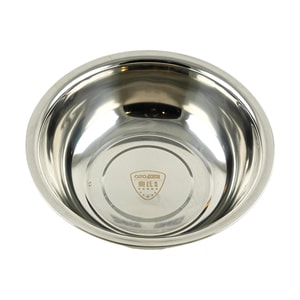 Qing Exhibition 38cm  Stainless Steel Basin 1*40