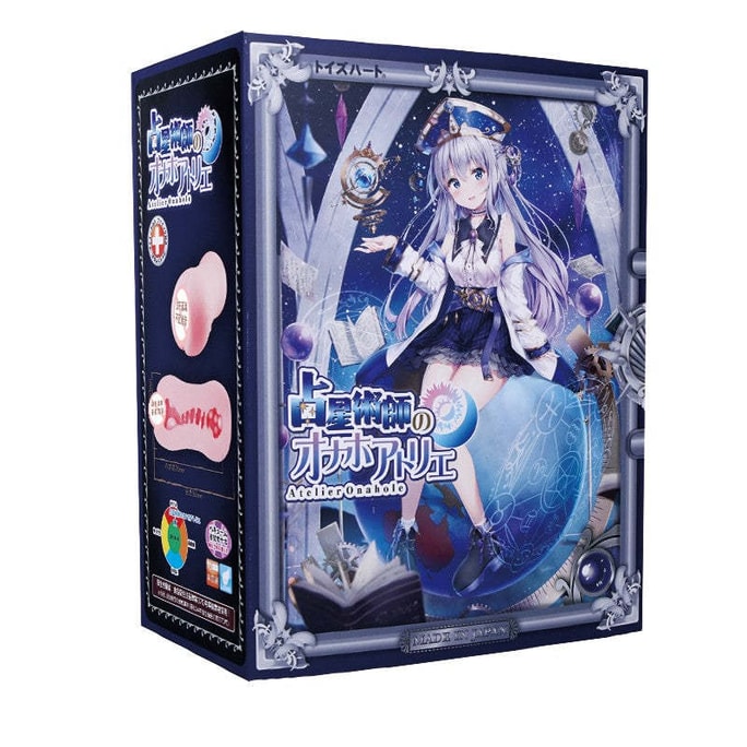 TOYSHEART ATELIER ONAHOLE 2
