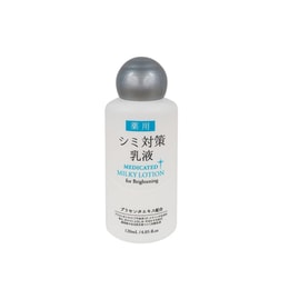 【日本直送品】DAISO 薬用美白化粧水 120ml