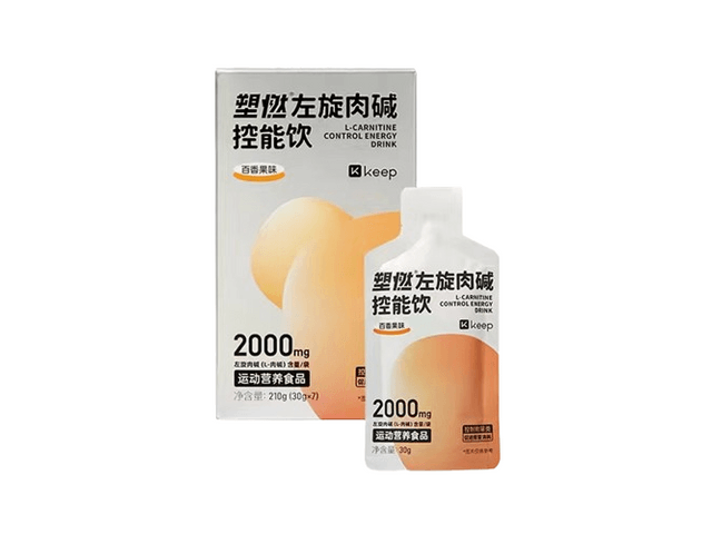 L-Carnitine Plastic Fuel Control Sports Drink Passion Fruit 210g/box - Yami.com L-Carnitine Plastic Fuel Control Sports Drink Passion Fruit 210g/box - Yami.com