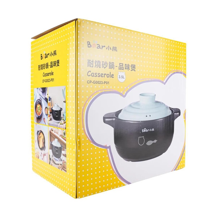 BEAR小熊 家用燃气灶宽口浅汤煲砂锅 陶瓷汤锅炖锅 焖煮炖多用砂煲 滋味煲 奶油蓝 3.5L CP-G0023-P01 10