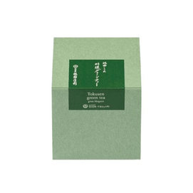 Matcha Green Tea Powder 200g