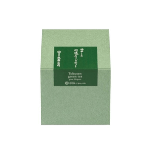 Matcha Green Tea Powder 200g