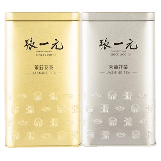 Tea Jasmine Tea Special Jasmine Mao Jian Premium Jasmine Tea Strong New Tea 2 Tins Total 440g