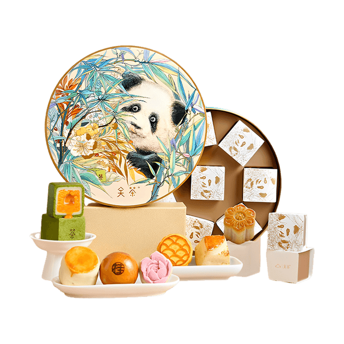 Assorted Mooncake Panda Gift Set 14.11 oz 8pc