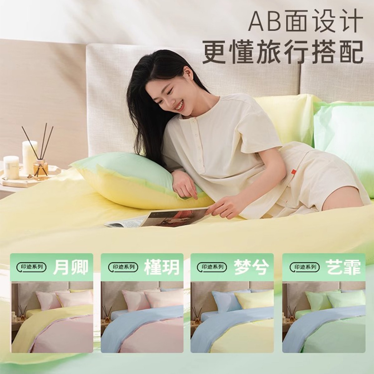 feffba994d1b6e939a8b43a6bc6b57