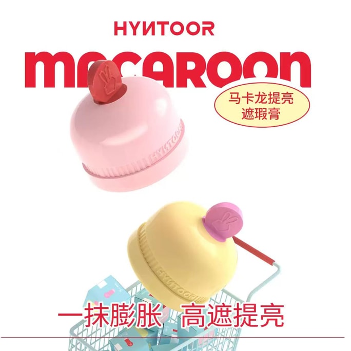 Macaron Blush 04 Purple Pink