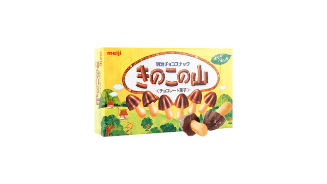 明治 きのこの山(チョコレート&ビスケット)74g - Yami