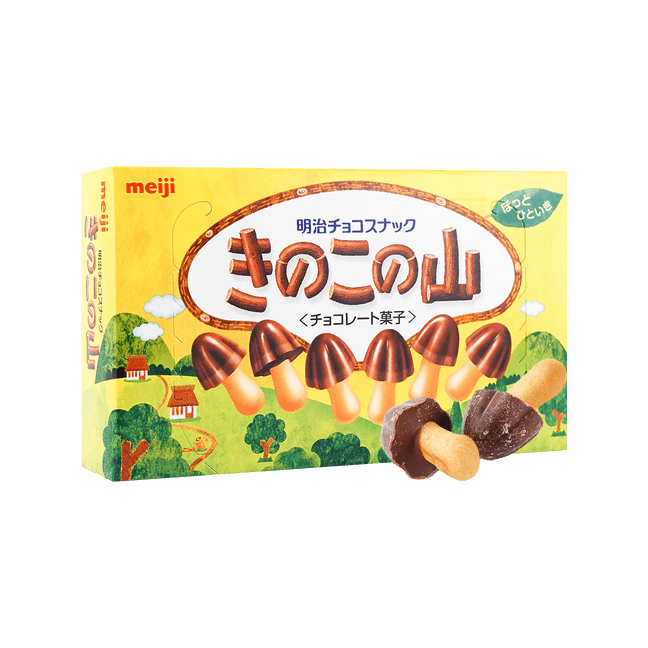 초코맛 밀 크래커 74 g