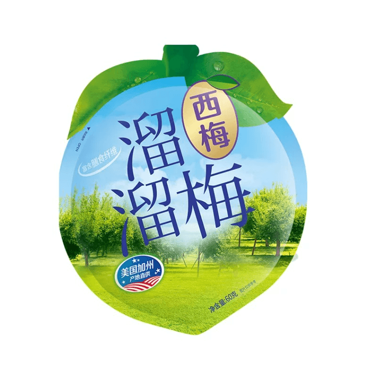 Nine-Process Plum 52g*2 Pack Dried Fruit Snacks 3
