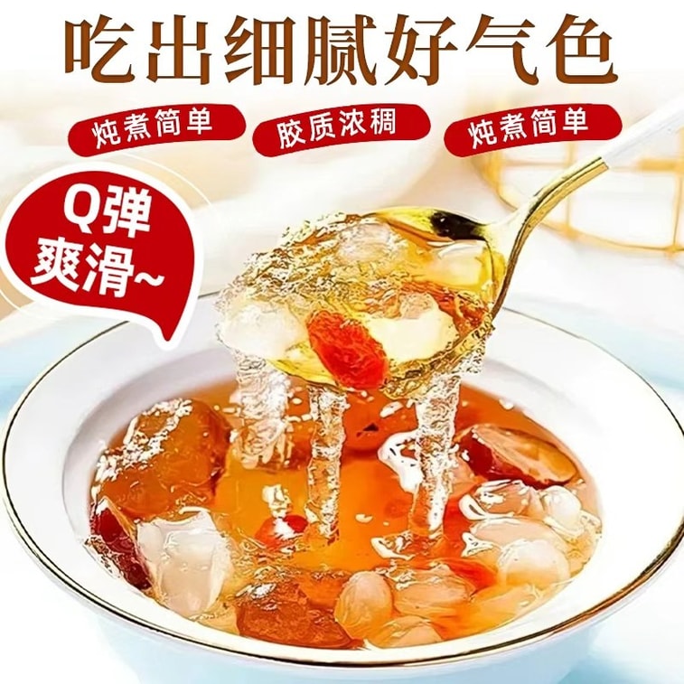 Three-Jar Combo: Snow Lotus Seeds, Peach Gum & Snow Fungus (450g Total) – Family Sharing Set, Rich in Natural Colloids, Sweet & Moisturizing【Beauty Dessert & Wellness Snack】Festive Gift 7