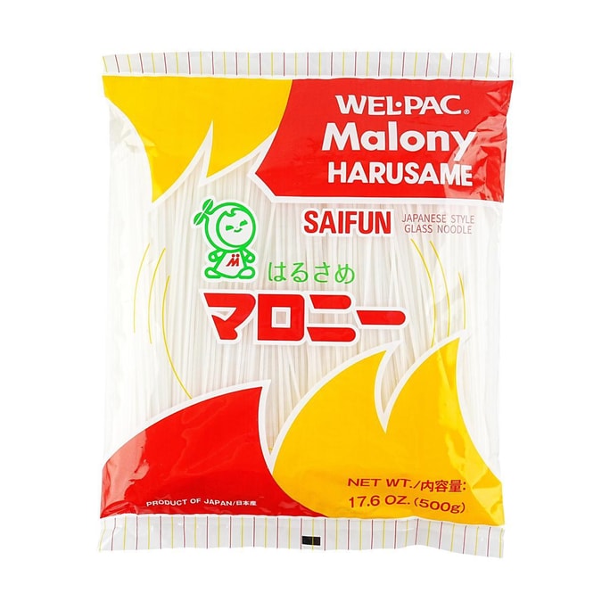 Malony Harusame Saifun 17.6 oz