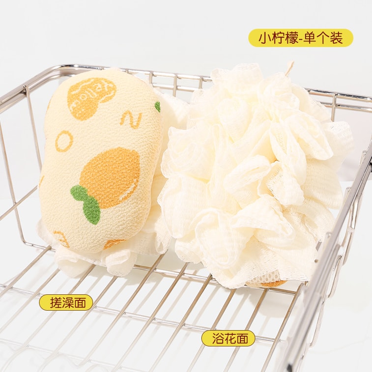 [선물] 가정용 먼지 제거 목욕볼, 수박 모양 목욕 타월(개당), 2in1 목욕 타월, 물 튀지 않고 부드러운 거품이 나는 두 가지 기능의 타월. 3