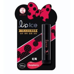 LIP ICE Tinted Lipbalm #Raspberry 3.5g