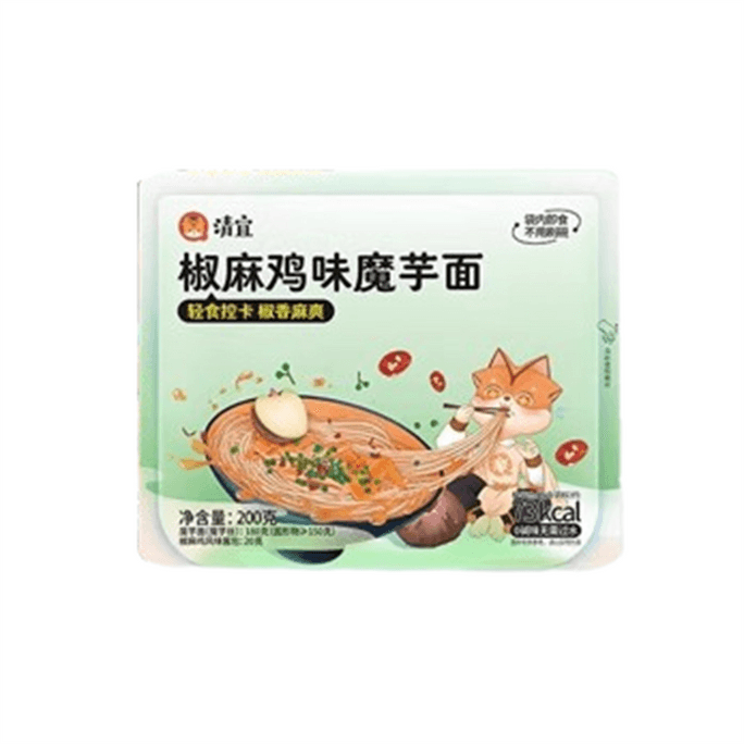Spicy Chicken Flavor Konjac Noodles 200g Meal Replacement 0 Fat Calories Instant Food No Cooking Weight Loss Staple Food