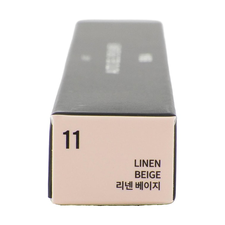 Last Auto Gel Eyeliner #11 Linen Beige 7