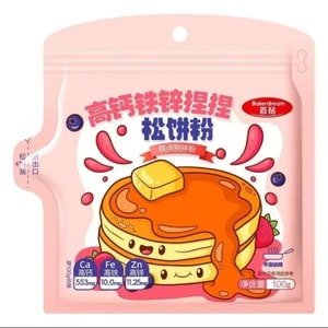 Angel 100 Diamond High-Calcium Muffin Mix, Squeeze Bag, Homemade Waffles, Dorayaki, Breakfast Pancakes Baking Premix 100g*1 Pack