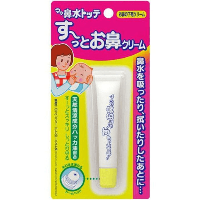 Mama Nose Run Totte [Nasal relief cream for babies, 8g]