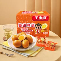 王小卤 香卤鸡蛋 盐焗味 30g*16枚 480g【浓汤慢火厚卤 松香绵软】【营养早餐卤蛋】