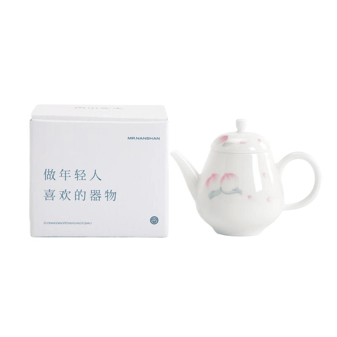 【中国直邮】 南山先生 桃源茶壶家用陶瓷防烫泡茶壶 8.7*11.5厘米