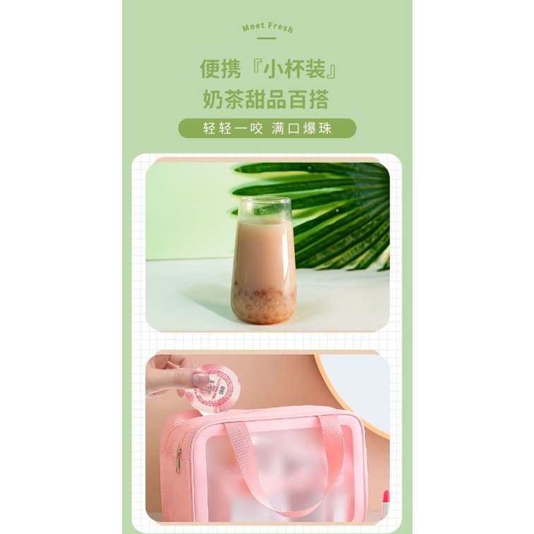 Horse Hoof Barley Red Bean Popping Balls Ready to Eat Explosion Crispy Waves 270g (30g*9 Cups) 9