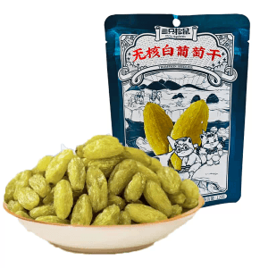 【中国直邮】三只松鼠无核白葡萄干120gx1袋特产葡萄干网红休闲零食果干