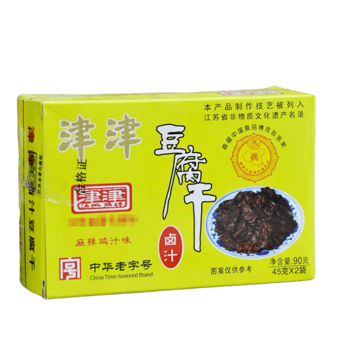 Tianjin Marinated Dried Tofu Honey Dried Tofu Snack Spicy Chicken Sauce Flavor 90g * 1 box