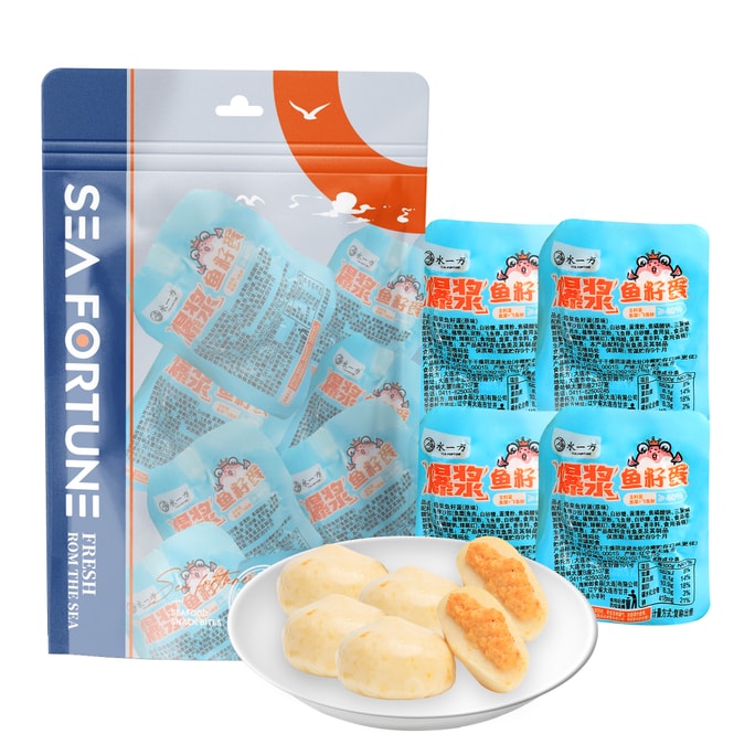 Fish Roe-Filled Egg Snack Original Flavor 250g[High-Protein Seafood Snack] [Ready-to-Eat] [Perfect for Hot Pot Too!]