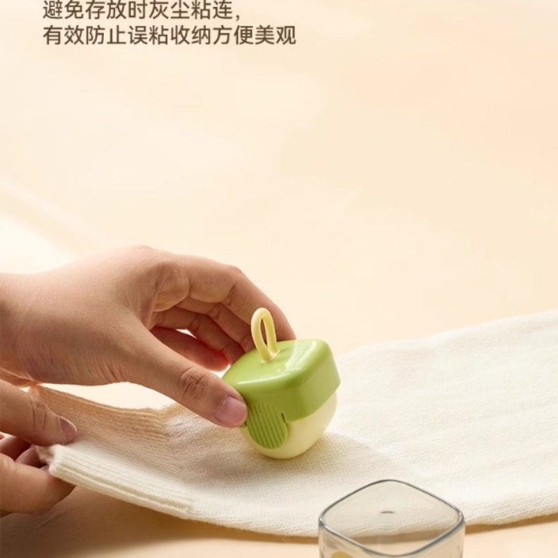 亲太太 可水洗粘毛器 衣物强力除灰去毛方形便携式黏毛器  抹茶绿 一个装