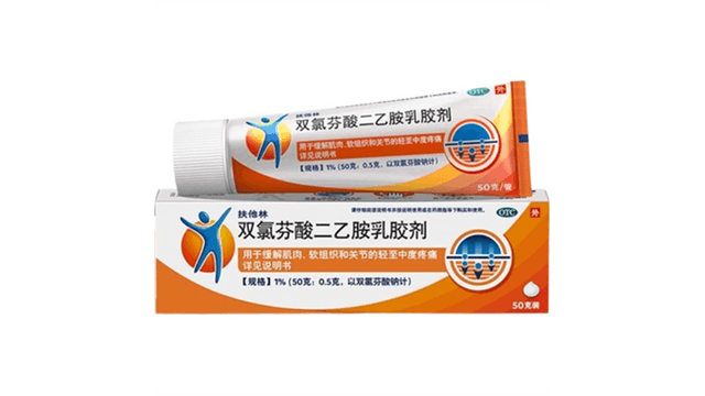 Diclofenac diethylamine latex agent 50g per 1 boxes - Yami.com