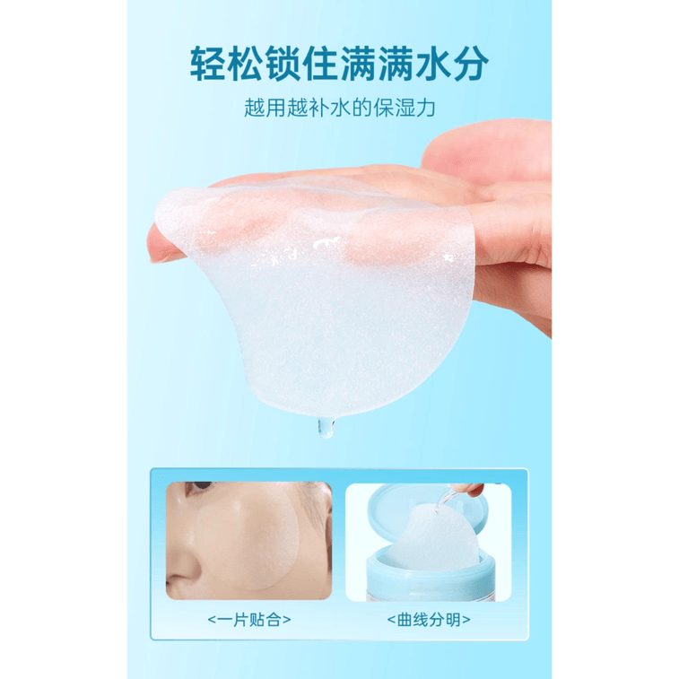 5 Double Hyaluronic Acid Toner Cotton Pads For Texture Improvement *1 Box 3