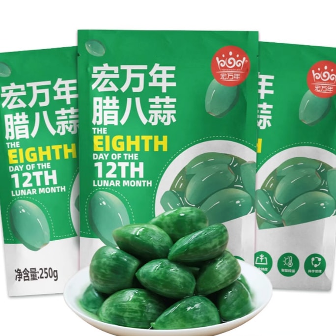 【中國直郵】 宏萬年 山東臘八蒜正宗鹹菜下飯菜糖蒜糖醋蒜大蒜頭醃製綠蒜泡大蒜泡蒜頭250g*1袋