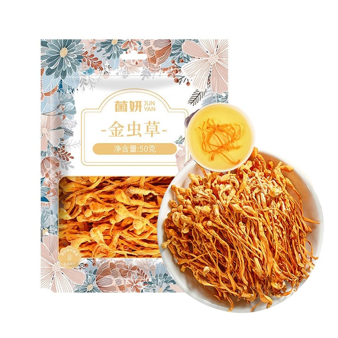 균연 금동충초 건조 50g [무황 처리, 영양 풍부] 인공 채취, 본연의 향 보존, 볶음, 삶기, 탕 끓이기 가능 [폐를 촉촉하게 하고 신선도를 높이는 탕 재료] 닭고기, 갈비, 비둘기와 함께 끓여 임산부, 산모, 노인, 어린이 등 온 가족 보양식, 건조 탕 재료 상비