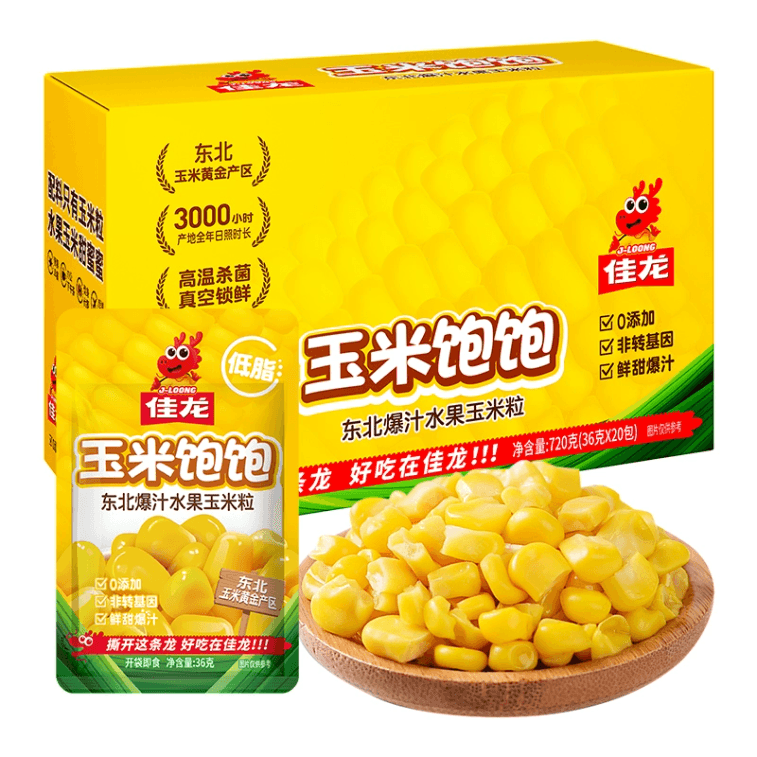 【中國直郵】 佳龍 玉米飽飽東北爆汁水果玉米粒罐頭開袋即食甜玉米粒早餐小點心 36g*3袋 3