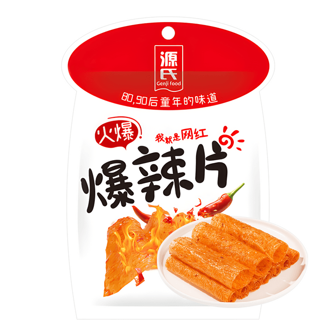 GENJI  Extra Hot Spicy Beancurd Slice 26g