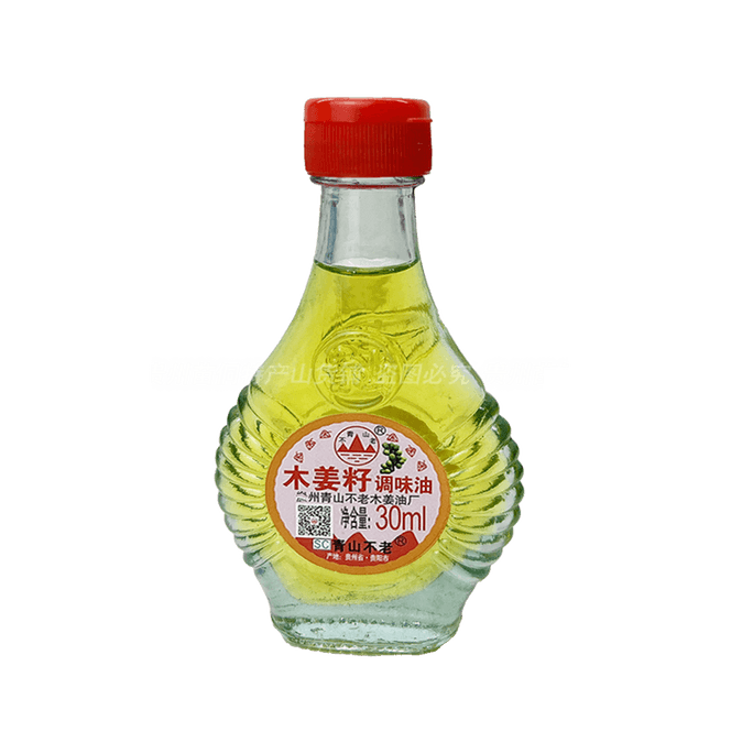 Mujiangzi Flavored Oil, Guizhou Specialty, Wild Mujiang Seeds 30g*1 Bottle