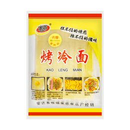 Ao En Grilled Cold Noodle 555g